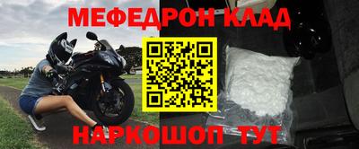 дмт Малгобек