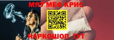 Альфа ПВП Малоярославец