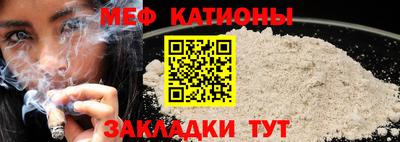Альфа ПВП Малоярославец