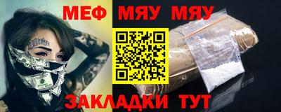 СК Можайск