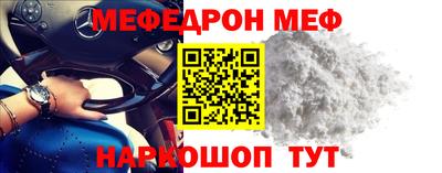 дмт Малгобек