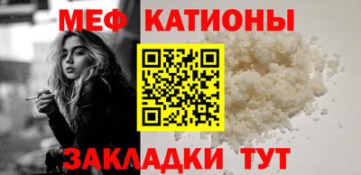 Альфа ПВП Малоярославец