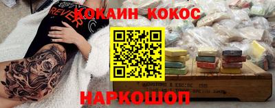 MDMA Мариинск