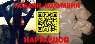 Альфа ПВП Малоярославец