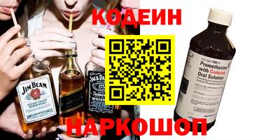 MDMA Мариинск