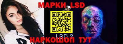 дмт Малгобек