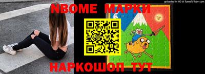MDMA Мариинск