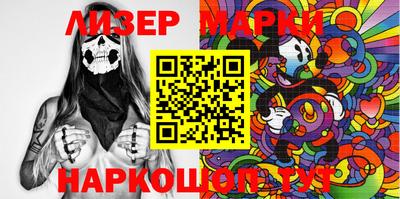 Альфа ПВП Малоярославец