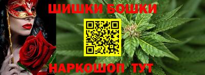 MDMA Мариинск