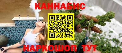 дмт Малгобек