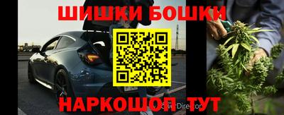 дмт Малгобек