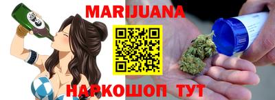 MDMA Мариинск