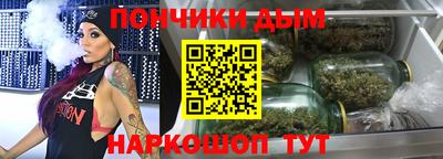 СК Можайск
