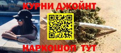 MDMA Мариинск