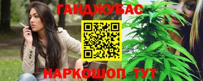 дмт Малгобек