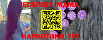 первитин Моздок