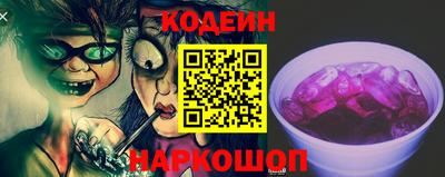 дмт Малгобек
