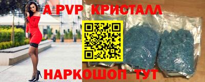 дмт Малгобек