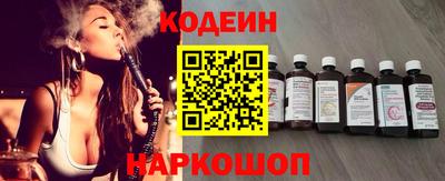 MDMA Мариинск