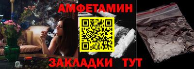 Альфа ПВП Малоярославец