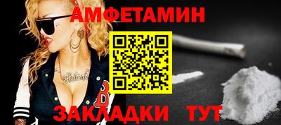 Альфа ПВП Малоярославец