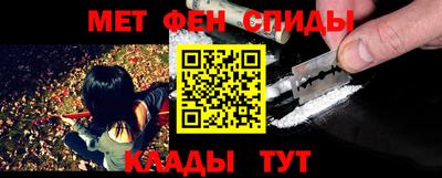 дмт Малгобек