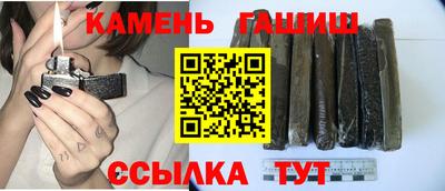 дмт Малгобек