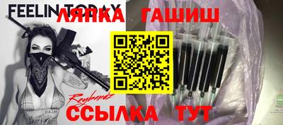 Альфа ПВП Малоярославец