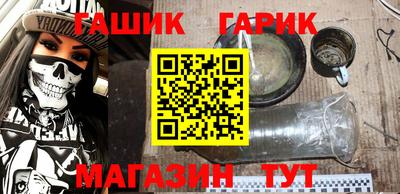 первитин Моздок