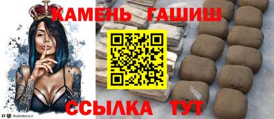 дмт Малгобек