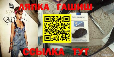 MDMA Мариинск