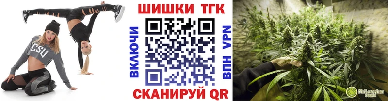 купить закладку  Нурлат  блэк спрут   Каннабис ГИДРОПОН 